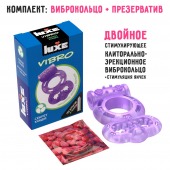 Фиолетовое эрекционное виброкольцо Luxe VIBRO  Секрет Кощея  + презерватив - Luxe - в Севастополе купить с доставкой