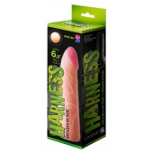 Фаллическая насадка на трусики харнесс - 17,5 см. - LOVETOY (А-Полимер) - купить с доставкой в Севастополе