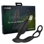 Черная анальная пробка NEXUS SIMUL8 Plug Edition с фиксацией на теле кольцами - Nexus Range - в Севастополе купить с доставкой