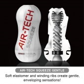 Мастурбатор AIR-TECH Squeeze Gentle - Tenga - в Севастополе купить с доставкой