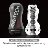 Мастурбатор AIR-TECH Squeeze Strong - Tenga - в Севастополе купить с доставкой