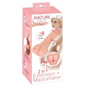Телесная насадка-мастурбатор 2-in-1 Extension Masturbator - 21 см. - Orion - в Севастополе купить с доставкой