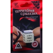 Неоновый кубик  Наслаждение для него - Сима-Ленд - купить с доставкой в Севастополе