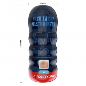Мастурбатор-анус Vacuum Cup Masturbator - Baile - в Севастополе купить с доставкой
