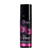 Гель для массажа ORGIE Sexy Vibe Intense Orgasm - 15 мл. - ORGIE - купить с доставкой в Севастополе
