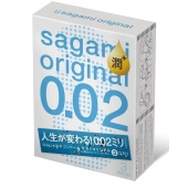 Ультратонкие презервативы Sagami Original 0.02 Extra Lub с увеличенным количеством смазки - 3 шт. - Sagami - купить с доставкой в Севастополе