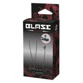 Черные зажимы на соски и клитор на цепочке DELUXE NIPPLE   CLIT CLAMPS - Dream Toys - купить с доставкой в Севастополе