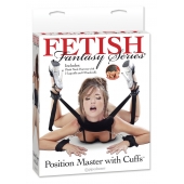 Фиксатор для рук и ног Fetish Fantasy Series Position Master With Cuffs - Pipedream - купить с доставкой в Севастополе