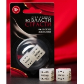 Неоновые секс-кубики  Страстные ласки - Сима-Ленд - купить с доставкой в Севастополе