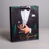 Бумажный пакет «Лучшему!» - 23 х 27 см. - Сима-Ленд - купить с доставкой в Севастополе