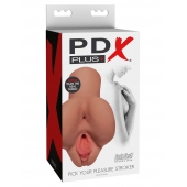 Кофейный мастурбатор Pick Your Pleasure Stroker - Pipedream - в Севастополе купить с доставкой