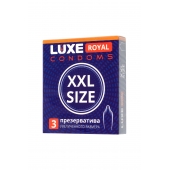 Презервативы увеличенного размера LUXE Royal XXL Size - 3 шт. - Luxe - купить с доставкой в Севастополе