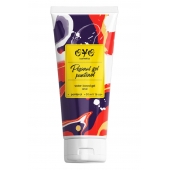 Анальная смазка на водной основе OYO Personal Gel Pantenol - 50 мл. - OYO - купить с доставкой в Севастополе