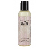 Природное масло с феромонами Desire Molecular Pheromone - 150 мл. - Роспарфюм - купить с доставкой в Севастополе