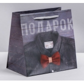 Ламинированный квадратный пакет «Мужской стиль» - 14 х 14 х 9 см. - Сима-Ленд - купить с доставкой в Севастополе
