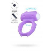 Фиолетовое виброкольцо на пенис Zort - A-toys - в Севастополе купить с доставкой