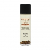 Органическое массажное масло TIGER EYE MACADAMIA - 100 мл. - Exsens - купить с доставкой в Севастополе