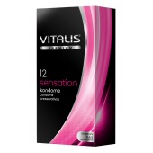 Презервативы VITALIS PREMIUM sensation с пупырышками и кольцами - 12 шт. - Vitalis - купить с доставкой в Севастополе