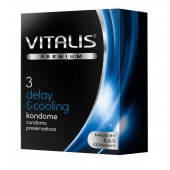 Презервативы VITALIS PREMIUM delay   cooling с охлаждающим эффектом - 3 шт. - Vitalis - купить с доставкой в Севастополе