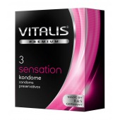 Презервативы с пупырышками и кольцами VITALIS PREMIUM sensation - 3 шт. - Vitalis - купить с доставкой в Севастополе