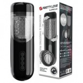 Автоматический мастурбатор-вагина Lorelei - Baile - в Севастополе купить с доставкой