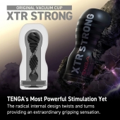 Мастурбатор Original Vacuum Cup Extra Strong - Tenga - в Севастополе купить с доставкой