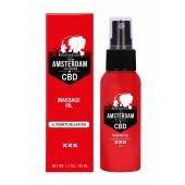 Стимулирующее массажное масло CBD from Amsterdam Massage Oil - 50 мл. - Shots Media BV - купить с доставкой в Севастополе