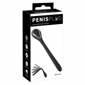 Черный гибкий уретральный стимулятор с вибрацией Vibrating Bendable Dilator - 13,5 см. - Orion - купить с доставкой в Севастополе