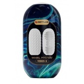 Мастурбатор в форме яйца Whirl Mystery - Baile - в Севастополе купить с доставкой