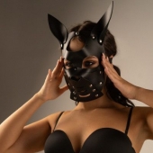 Черная маска  Собака  с ушками - Crazy Handmade - купить с доставкой в Севастополе