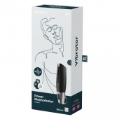 Черный мастурбатор с вибрацией Power Masturbator - Satisfyer - в Севастополе купить с доставкой