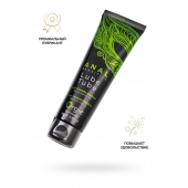 Анальный лубрикант на гибридной основе ORGIE Lube Tube Anal Sensitive с гиауроновой кислотой - 100 мл. - ORGIE - купить с доставкой в Севастополе