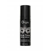 Пролонгирующая сыворотка ORGIE Xtra Time Delay Serum - 15 мл. - ORGIE - купить с доставкой в Севастополе