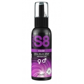 Расслабляющий анальный спрей S8 Ease Anal Relax Spray - 30 мл. - Stimul8 - купить с доставкой в Севастополе