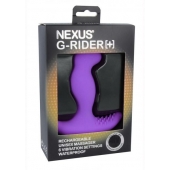 Фиолетовый вибромассажер простаты Nexus G-Rider+ - 12,6 см. - Nexus Range - в Севастополе купить с доставкой