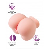 Реалистичный мастурбатор Giovanna - ToyFa - в Севастополе купить с доставкой