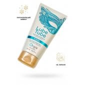 Интимный гель на водной основе Lube Tube Cool с охлаждающим эффектом - 150 мл. - ORGIE - купить с доставкой в Севастополе