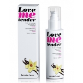 Съедобное согревающее массажное масло Love Me Tender Vanilla с ароматом ванили - 100 мл. - Love to Love - купить с доставкой в Севастополе