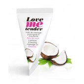Съедобное согревающее массажное масло Love Me Tender Cocos с ароматом кокоса - 10 мл. - Love to Love - купить с доставкой в Севастополе