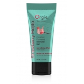 Съедобный интимный гель Orgie Lube Tube Cocktail Strawberry Mojito - 50 мл. - ORGIE - купить с доставкой в Севастополе