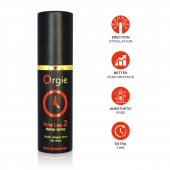 Спрей для продления эрекции Orgie Time Lag 2 - 10 мл. - ORGIE - купить с доставкой в Севастополе