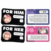 Игра для двоих For You - Сима-Ленд - купить с доставкой в Севастополе