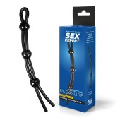 Черное силиконовое лассо с тремя шариками для утяжки - Sex Expert - в Севастополе купить с доставкой
