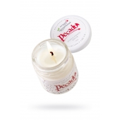 Массажная свеча Сoconut Cream - 35 мл. - Pecado - купить с доставкой в Севастополе