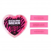 Игра для двоих «Возьми меня» - Сима-Ленд - купить с доставкой в Севастополе