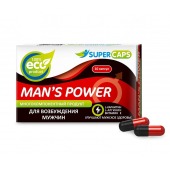 Возбуждающее средство Man’s power - 10 капсул (+1 в подарок) - SuperCaps - купить с доставкой в Севастополе