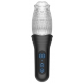 Автоматический мастурбатор Oral Sex Masturbator с функциями ротации, вибрации и фрикций - Secwell - в Севастополе купить с доставкой