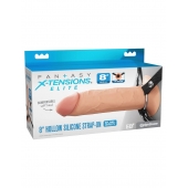Полый страпон на ремнях 8’’ Hollow Silicone Strap-on - Pipedream - купить с доставкой в Севастополе