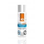 Анальный лубрикант на водной основе JO Anal H2O - 60 мл. - System JO - купить с доставкой в Севастополе