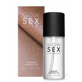 Съедобное cогревающее массажное масло Slow Sex - 50 мл. - Bijoux Indiscrets - купить с доставкой в Севастополе